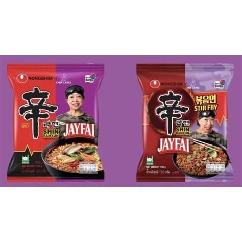 Mie Instant Nongshim Shin Ramyun X Jay Fai Limited Edition Lazada