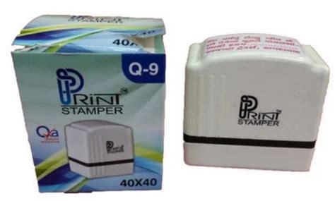 inking rubber stamp  rs piece rubber stamps  ahmedabad
