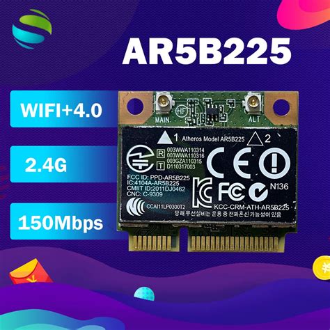 Atheros Carte Half Mini Pcie Sans Fil Ar Ar B M Bt