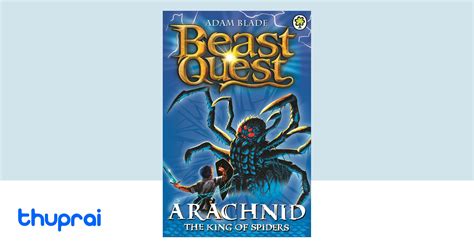 Buy Beast Quest Arachnid The King Of Spiders In Nepal Thuprai