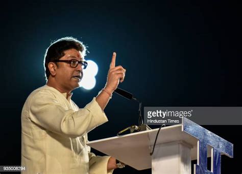 Chief Raj Thackeray Address Mns Rally At Shivaji Park Fotografias E