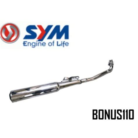 SYM E BONUS 110 EXHAUST PIPE ASSY STANDARD Shopee Malaysia