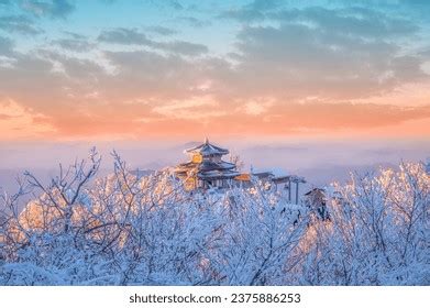 12,158 Winter Scenery South Korea Images, Stock Photos, 3D objects ...