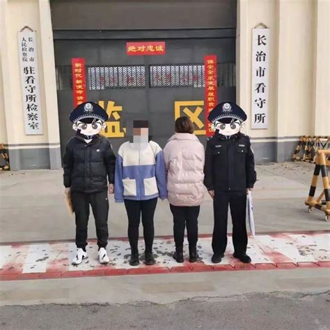 10人被抓！长治警方重拳出击 连查多起吸贩毒案！宋某某禁毒毒品