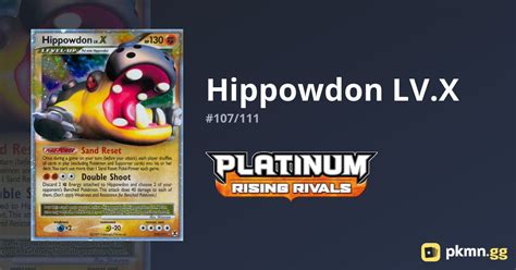 Hippowdon Lv X Rising Rivals Pkmn Gg