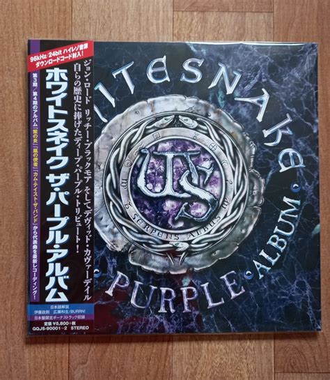 Whitesnake The Purple Album Vinyl Photo Metal Kingdom