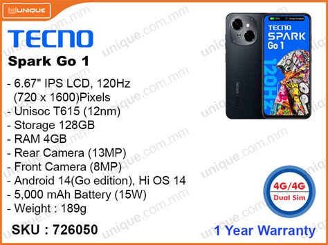 TECNO SPARK Go 1 KL4 4GB, 128GB – unique.com.mm