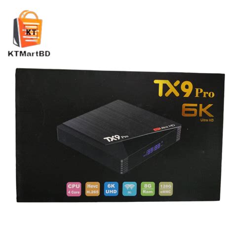 TX9 pro 6K Ultra HD TV BOX (8GB Ram &128 GB Rom) - Prime Computer - Medium