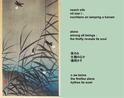 Poem ('Haiku'): | Japanese poetry, Haiku, Haiku poetry