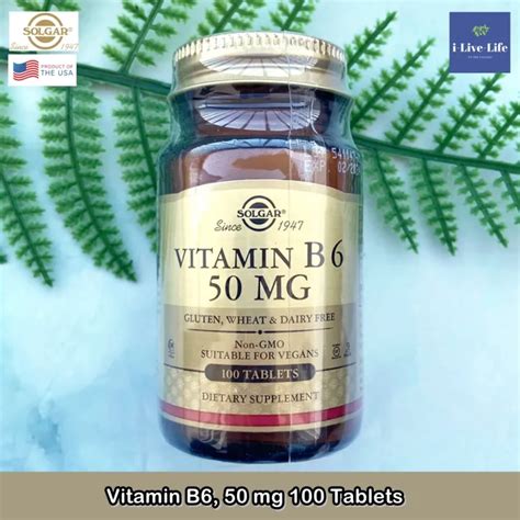 วิตามินบี6 Vitamin B6 50 Mg 100 Tablets Solgar วิตามินบีหก บี 6 B 6