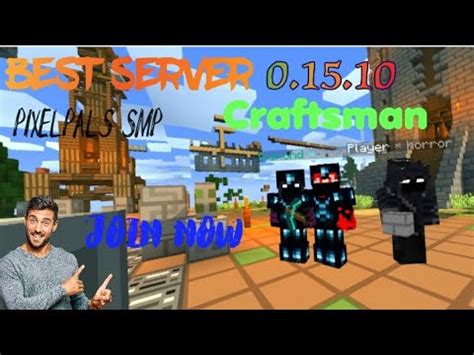 Best Server For Craftsman 0 15 10 Craftsman Minecraft JOIN NOW YouTube