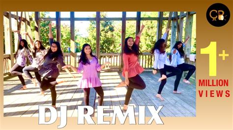 DJ Remix Telugu - YouTube