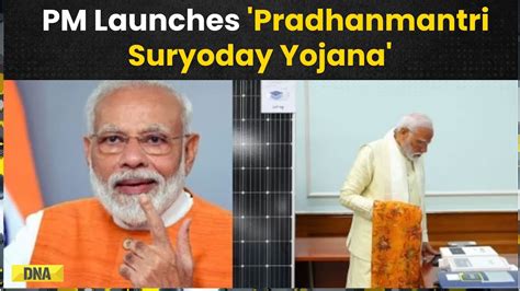 Pradhan Mantri Suryoday Yojana Over One Crore Households To Get Solar