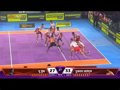 Pro Kabbadi League U Mumba Vs Gujarat Giants Full Match