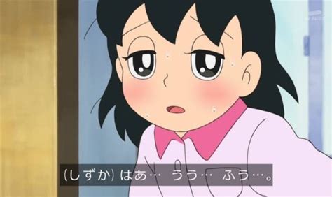 【画像】今のしずかちゃん、めちゃくちゃ可愛いくなるwuwuwuuwuwuwuwuwuwu 来て見て読んで！あかさたなんj