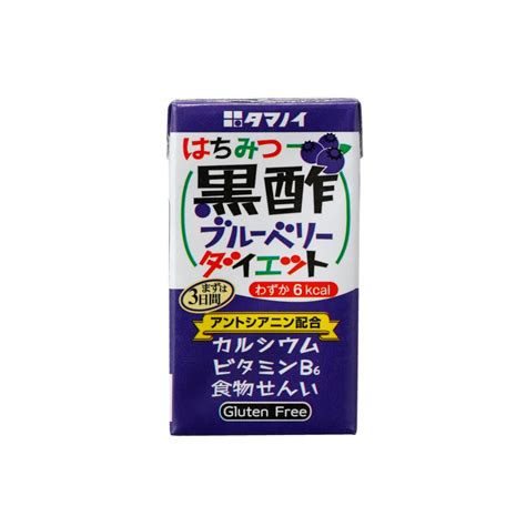 はちみつ黒酢ブルーベリーダイエット 125ml×24本│タマノイ酢公式通販サイト