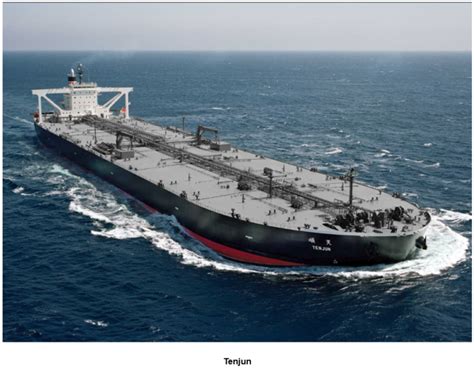 Nyk Begins First Long Term Biofuel Test Run On Large Crude Oil Tanker