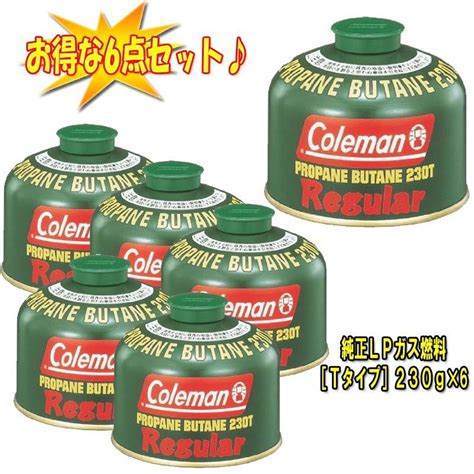 Coleman コールマン 6本セット ガスカートリッジ 純正lpガス燃料 Tタイプ 470g 5103a470t 4992826304706 2021年新作入荷