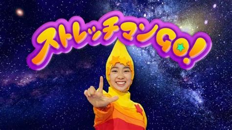 nhk