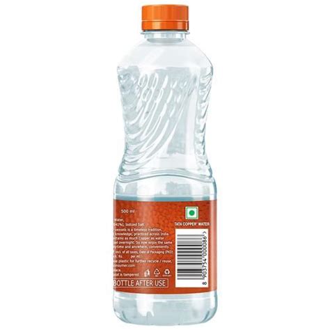 Buy Tata Copper Plus Water With Goodness Of Copper Online At Best