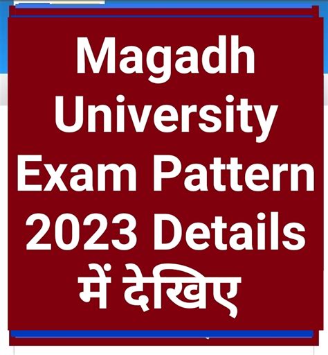 Magadh University Exam Pattern 2023 Ug Pg B Ed Phd Details Check