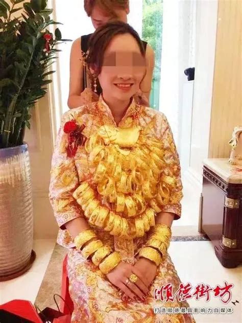 有一種炫富，叫廣東人結婚：全身戴滿金器 每日頭條