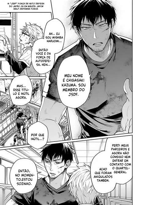 ZOMBIE HIDE SEX CAP 1