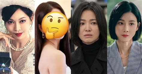 7 mỹ nhân đẹp nhất phim Hàn đầu 2023 Song Hye Kyo gây tranh cãi cô số