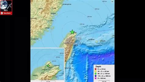 SISMO DE 5 7 GRADOS RICHTER SACUDE TAIWAN Vídeo Dailymotion