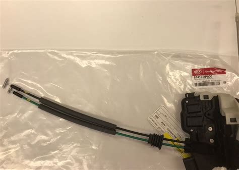 81410 2p000 Lock Actuator 2011 2015 Kia Sorento Kia Parts Store