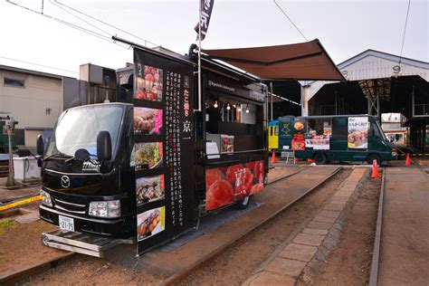 2nd Train 【阪堺】「阪堺グルメフェス2024 春」開催の写真 Topicphotoid91938