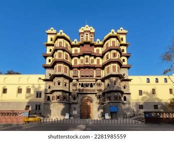 Rajwada Indore Madhya Pradesh Known Holkar Stock Photo 2281985559