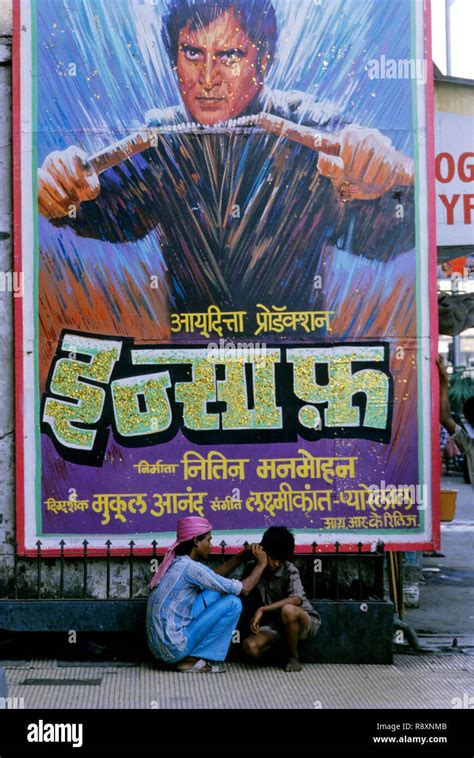 Bombay Film Poster High Resolution Stock Photography and Images - Alamy