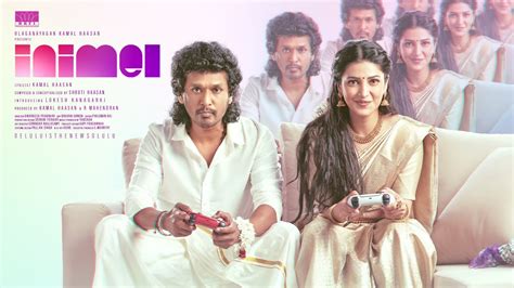 Inimel Lokesh Kanagaraj And Shruti Haasan Starrer Video Song Released