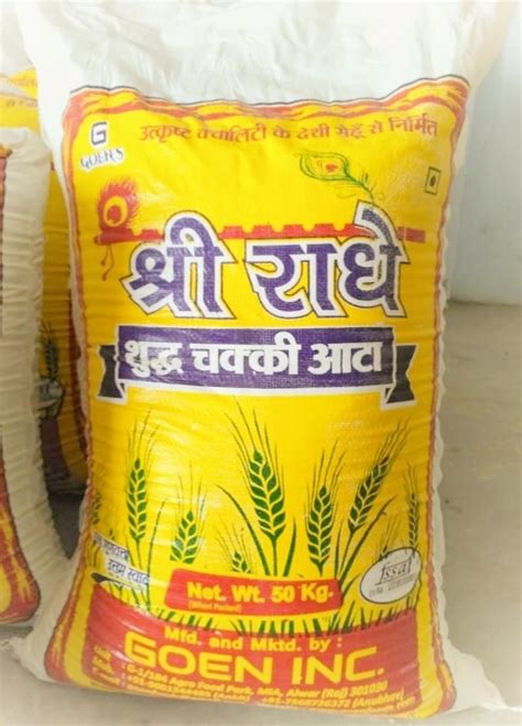 Shri Radhey Shudh Chakki Atta 50kg Pack Type Bag At Best Price In Alwar