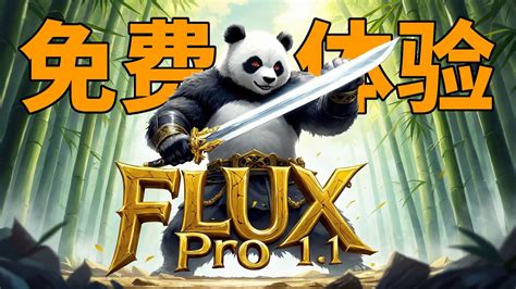 Flux Flux Pro Freepik