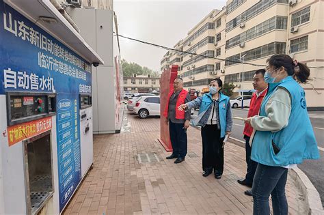 山东省临沂市兰山区银雀山街道东苗庄社区：强化党建引领 聚力服务优化 建设善治和美幸福家园共产党员网