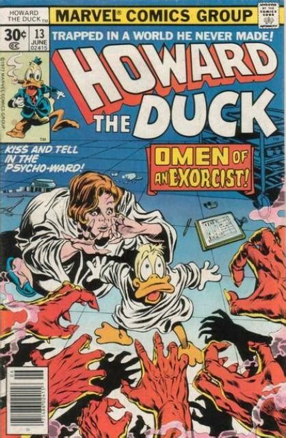 Howard The Duck 1 Howard The Barbarian Issue