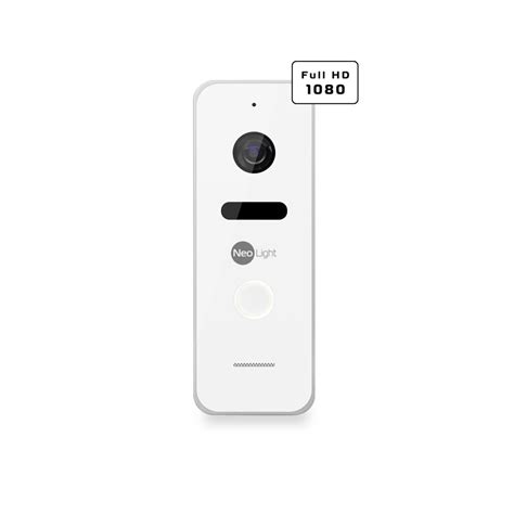Вызывная Full HD видеопанель для домофона NeoLight Optima FHD