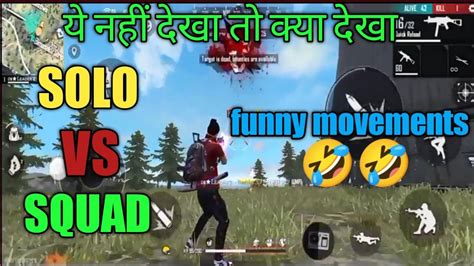 Best Solo Vs Squad Gameplay😎😎😎😍garena Free Fire Titangamerz Youtube