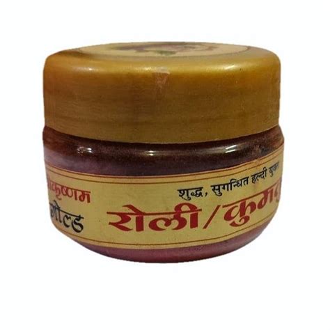 Red Shri Krishnam Gold Roli Kumkum Powder Packaging Size 20 Gram At