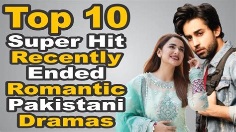 Top Super Hit Recently Ended Romantic Pakistani Dramas The House