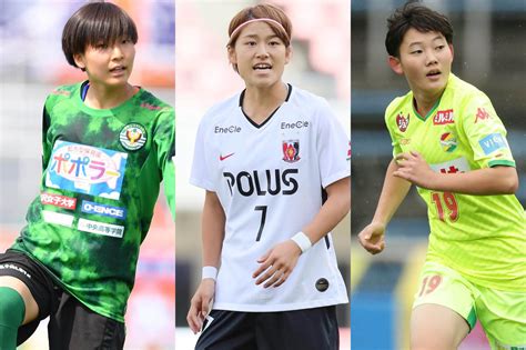 【女子】ヤングなでしこ、u 20ドイツ女子代表戦のメンバー発表 サッカーマガジンweb