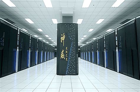 Made in China Supercomputer Becomes the World Fastest Computer ...