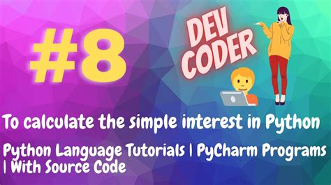 How To Calculate Simple Interest In Python Python Basic Tutorial