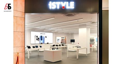istyle otkri nov magazin   mall po nai visokite standarti na apple