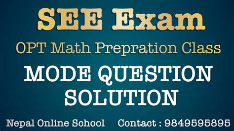 See Opt Math Model Question Solution Class Old Question Solution