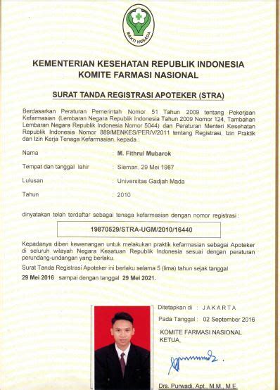 Detail Surat Tanda Registrasi Apoteker Koleksi Nomer