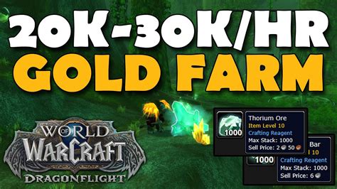 Steady 20k 30k Gold Per Hour SOLO Gold Farm Dragonflight WoW Gold