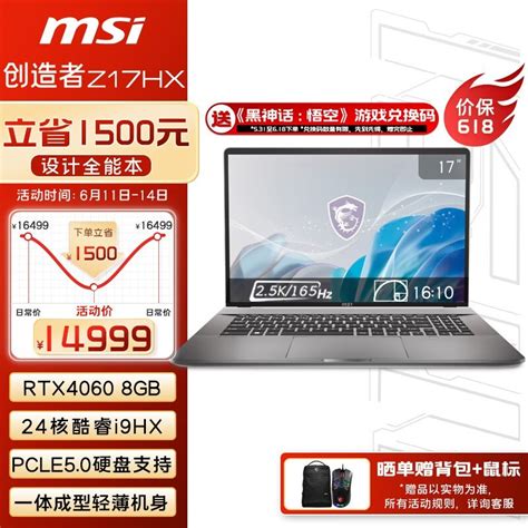 Z Hx Studio Msi Z Hx Studio I